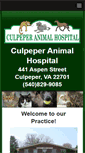 Mobile Screenshot of culpepervet.com